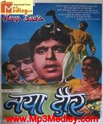 Naya Daur 1957